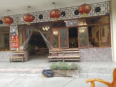 -重庆老火锅王(永陵路分店)