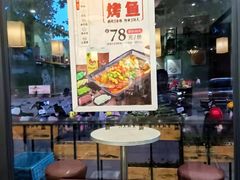 -老妈米线(东圈门店)