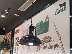 -李先生牛肉面大王(郑州火车站西广场2店)