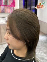 -Mentor Hair Salon