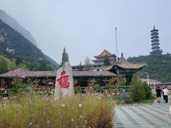 -鸡鸣山旅游风景区