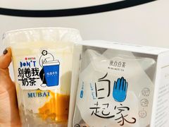 -杭州西湖银泰百货