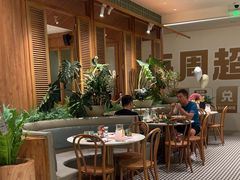 -芭札·Thai泰国餐厅(同和金铂天地店)