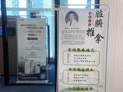 -O2ark智能微高压氧舱(天津旗舰店)