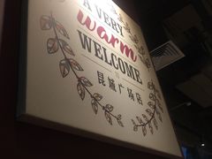 -COSTA COFFEE(昆城广场店)