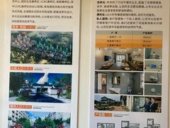 -林栖谷森林康养度假区