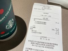 -星巴克臻选(沈阳大悦城店)