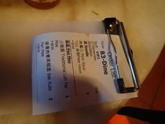 -金莲记(茨厂街店)