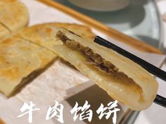 -羊之道草原味道清真餐厅(番禺店)