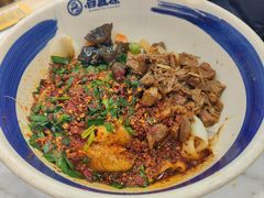 -白鹿原·西安油泼面(万象城店)