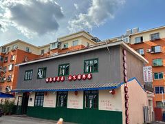 -渝井巷重庆老火锅(沈阳吉祥店)