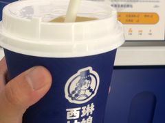-西琳姑娘·新疆冰淇淋酸奶茶(南昌路店)