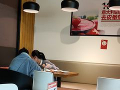 -牛男手造(地铁天虹店)