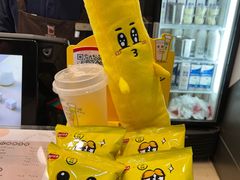 -TPLUS茶家(浦电路店)