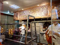 -全聚德(常州店)