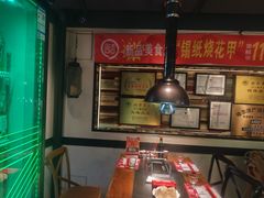-可口香·非遗老号烧烤(南岗直营店)