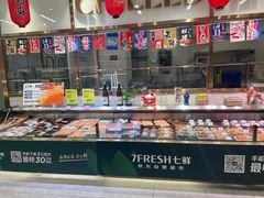 -7fresh七鲜(大族广场店)