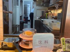 -池田寿司·新鲜现做(昌平悦荟店)