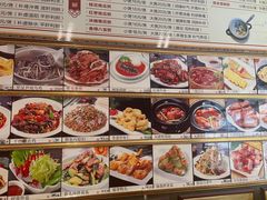 -舍得粥府(孤山街店)