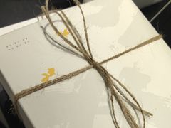 -阮大兴糕团(杭州西湖银泰百货店)