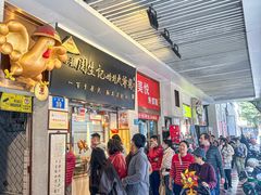 -周生记太爷鸡(文明路店)