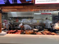 -永茂驴肉(莲池南大街总店)
