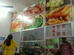 -凤张螺蛳粉·爽口粉(跃进路总店)