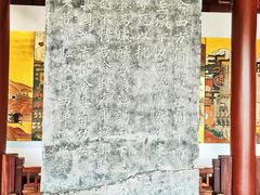 -钱王祠