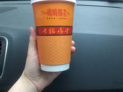 -鸡鸣赐茶(鸡鸣寺路店)