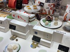 -阮大兴糕团(滨江宝龙店)