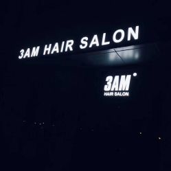 -3AM HAIR SALON烫发染发接发
