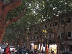 -春秋火锅(复兴中路店)