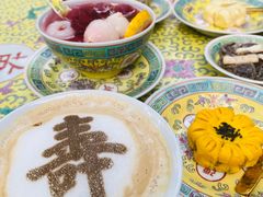 -宫事颐庭·老佛爷贵寿下午茶(颐和园店)