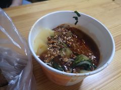 -啊马英豌豆粉