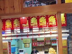 -津沽小院(天津之眼店)