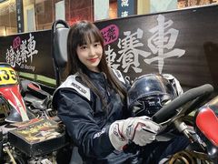 -竞速卡丁车赛车会(道滘店)
