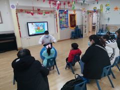 -吉的堡幼儿园(安康仕府大院园)