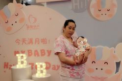 点击看大图 -蓓爱娇琪月子会所(虹口店)