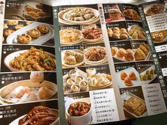 -南园酒家(前进路店)