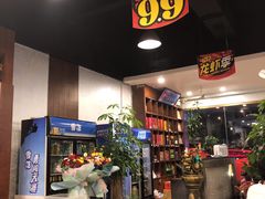 -九子香辣蟹跳跳蛙(龙昆南路店)