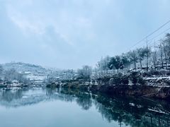 -四明山国家森林公园