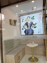 -芳朵美容养生SPA