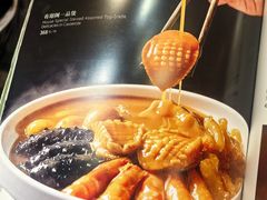 -有璟阁港式餐厅(国贸商城店)