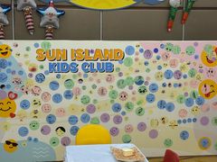 -太阳岛度假酒店