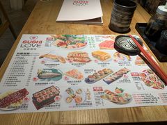 -Sushi Love 创意寿司(丽影广场店)