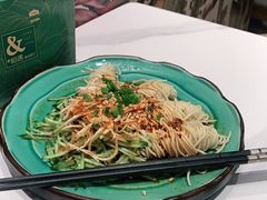 -相遇·川湘融合菜(丹阳吾悦广场店)