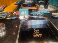 -五星桥原切肥牛火锅·30年专注好牛肉(湖塘店)