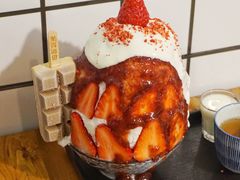 草莓生乳冰-WONDER ICE 萬得冰田(建設路总店)