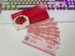 -味多美蛋糕(航天桥店)
