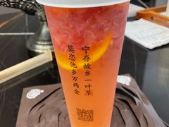 -眷茶(赛格国际购物中心店)